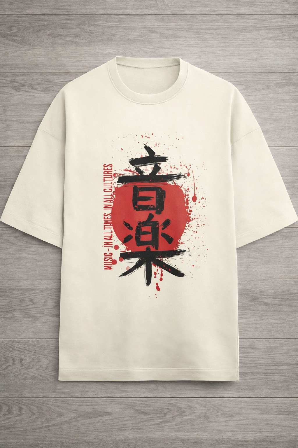 Music Japan Oversized Tee - Image 3