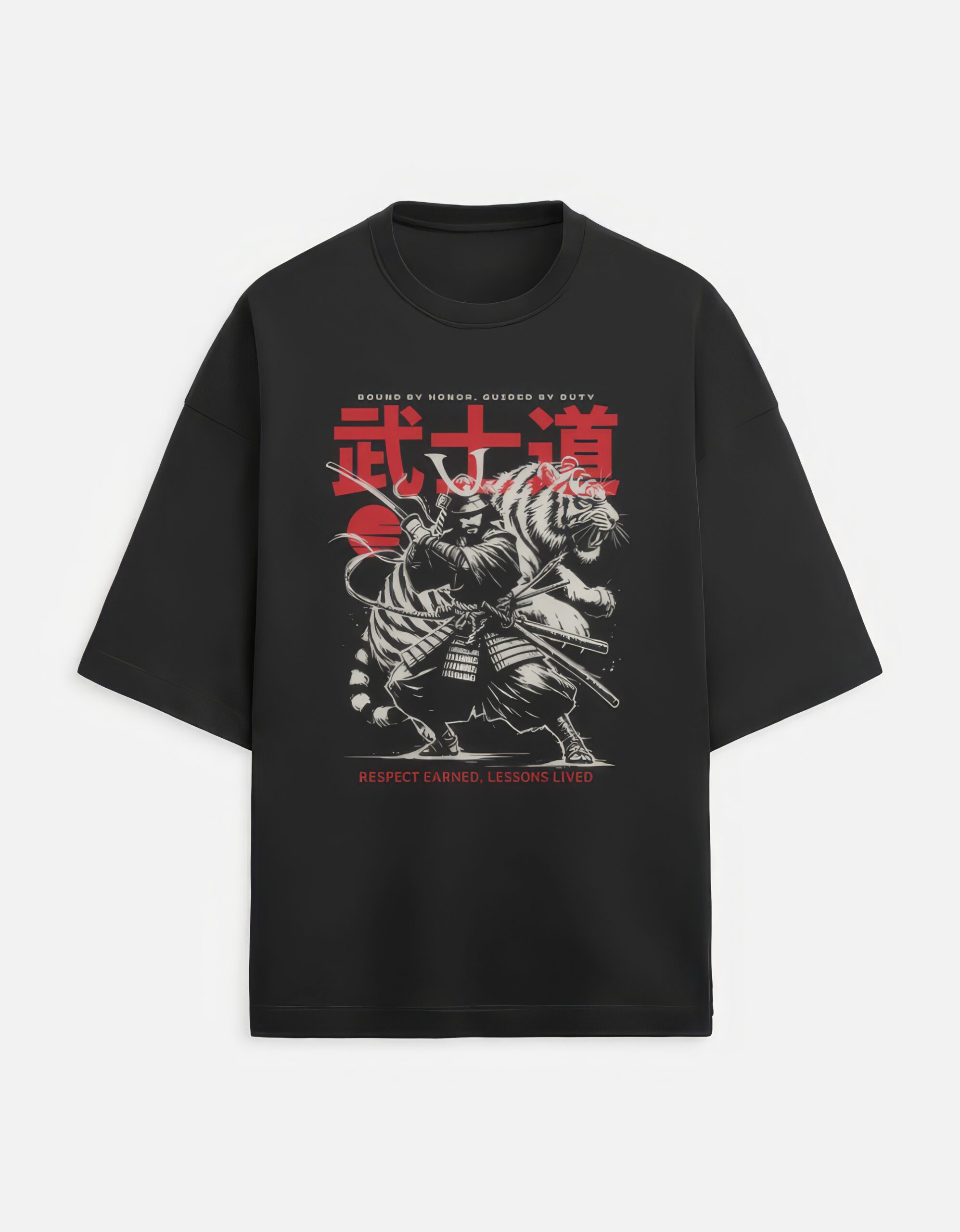 Tiger Oversized Tee