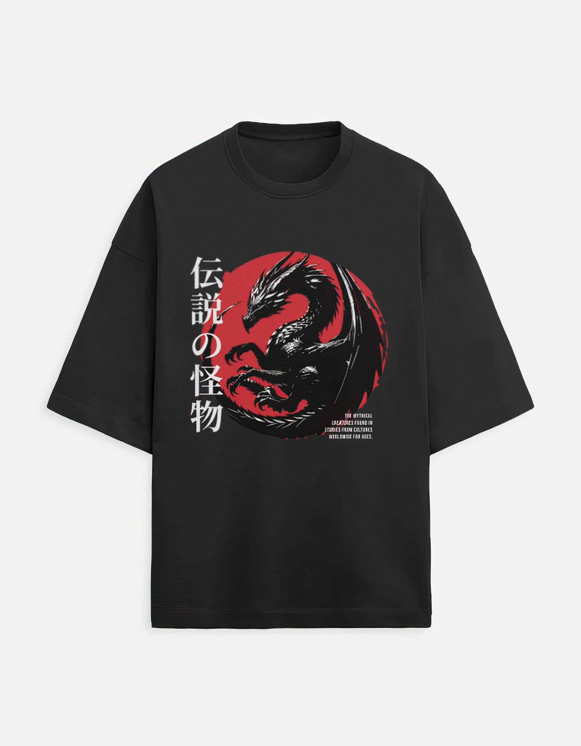 Black Dragon Oversized Tee