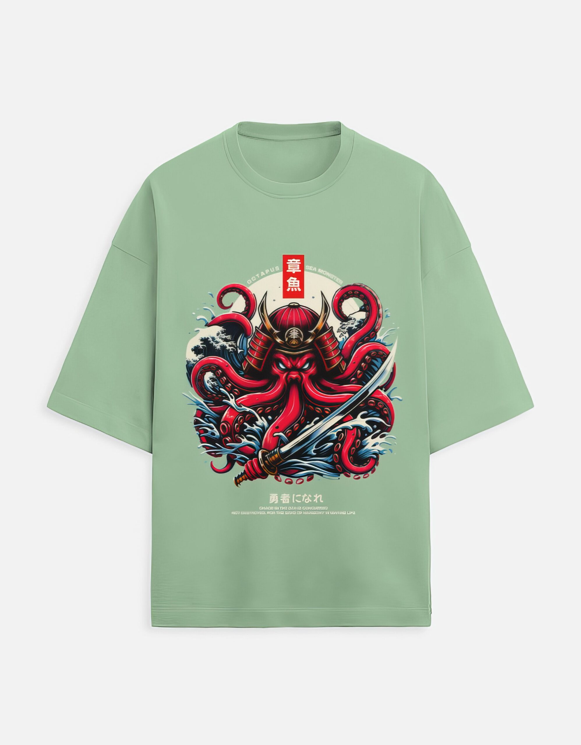 Red Octopus Oversized Tee