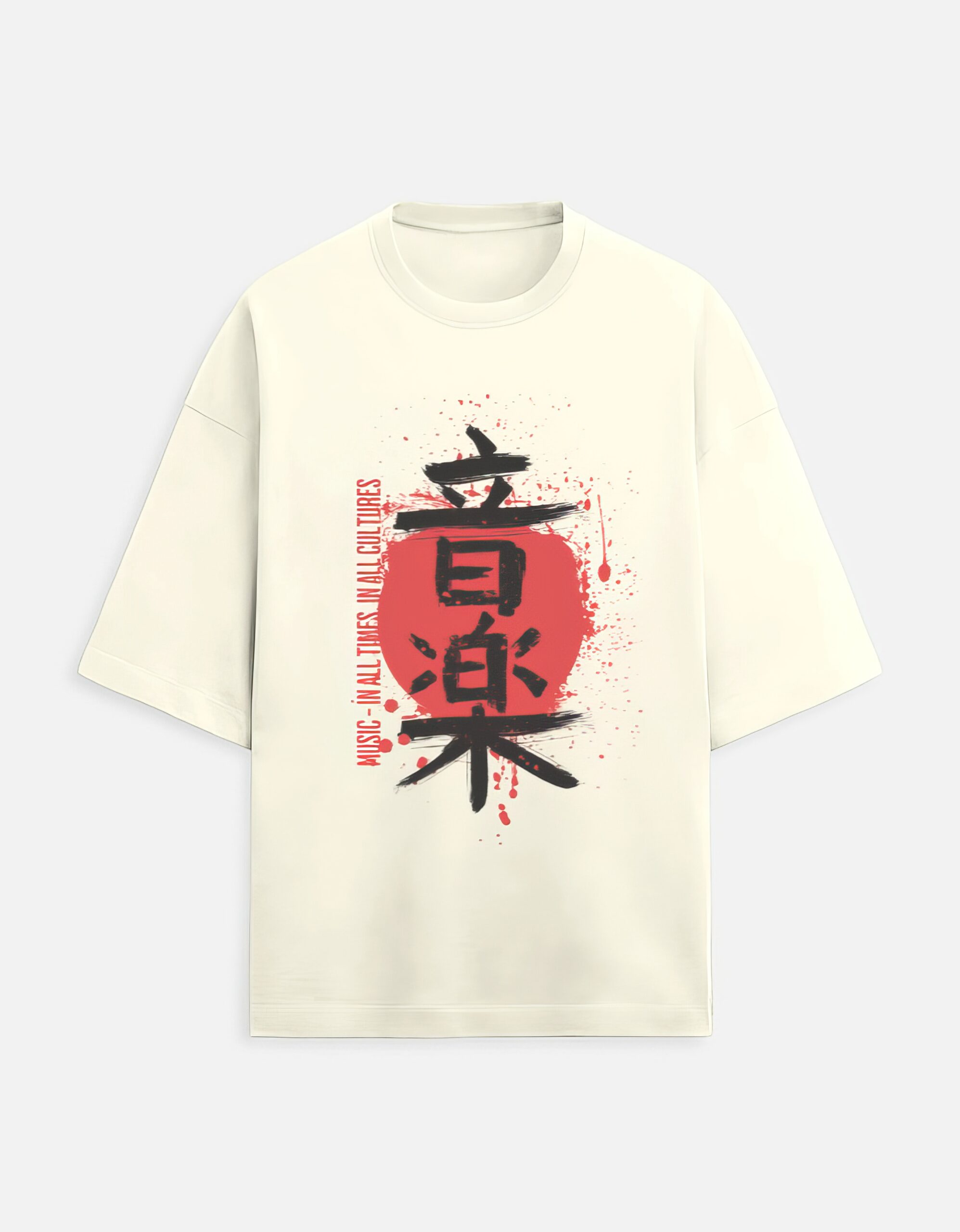 Music Japan Oversized Tee